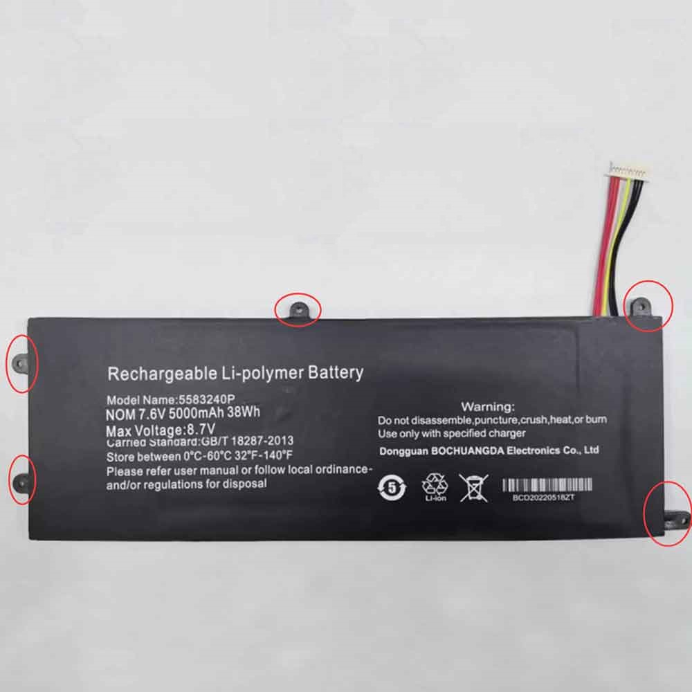 (kuva varten) akut 7.6V 5583240P Thomson X15i5-8TU512 NEO X15 15I-8BK1T