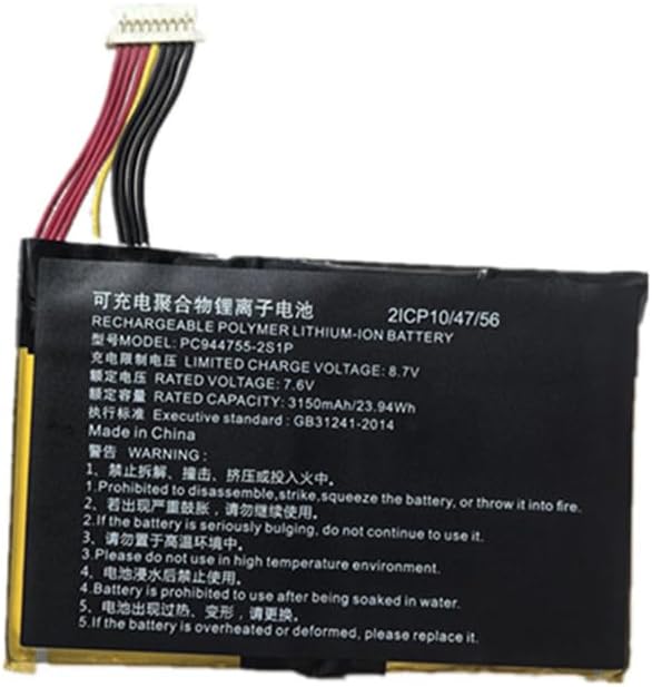 (kuva varten) akut PC944755-2S1P for max 2 diagnostic Topdon ArtiDiag800 BT AD800BT