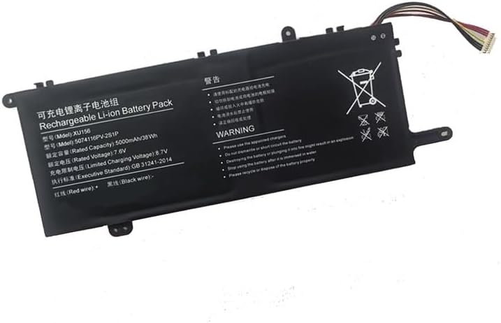 (kuva varten) akut 10pin-7line XU156 U516698PV-2S1P T3 XU141 GTBook15 GT BOOK i1502 5074116PV-2S1P